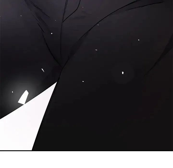 我的完美缪斯 - 第4话 - page 24