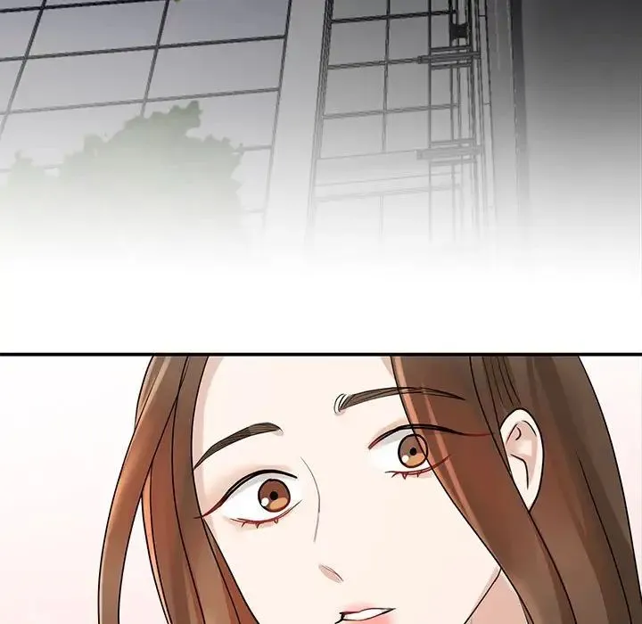 我的完美缪斯 - 第4话 - page 44