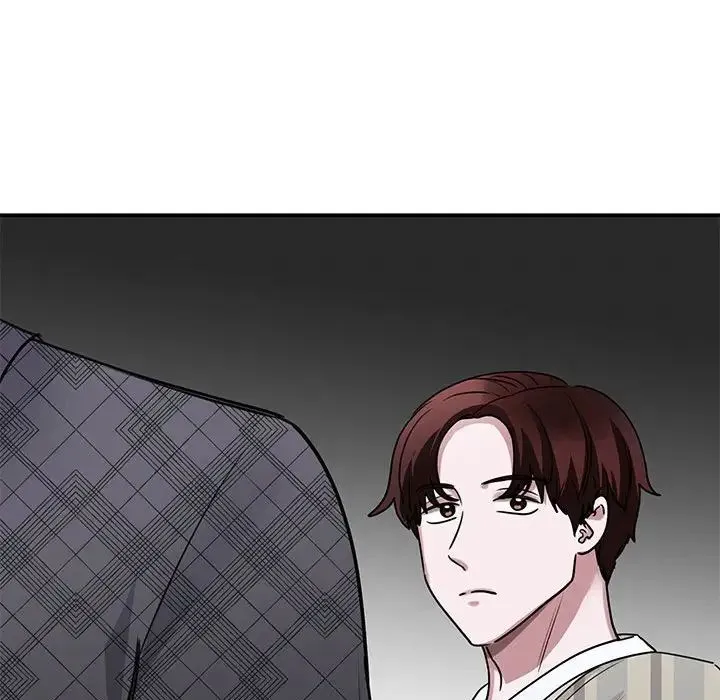 我的完美缪斯 - 第4话 - page 105
