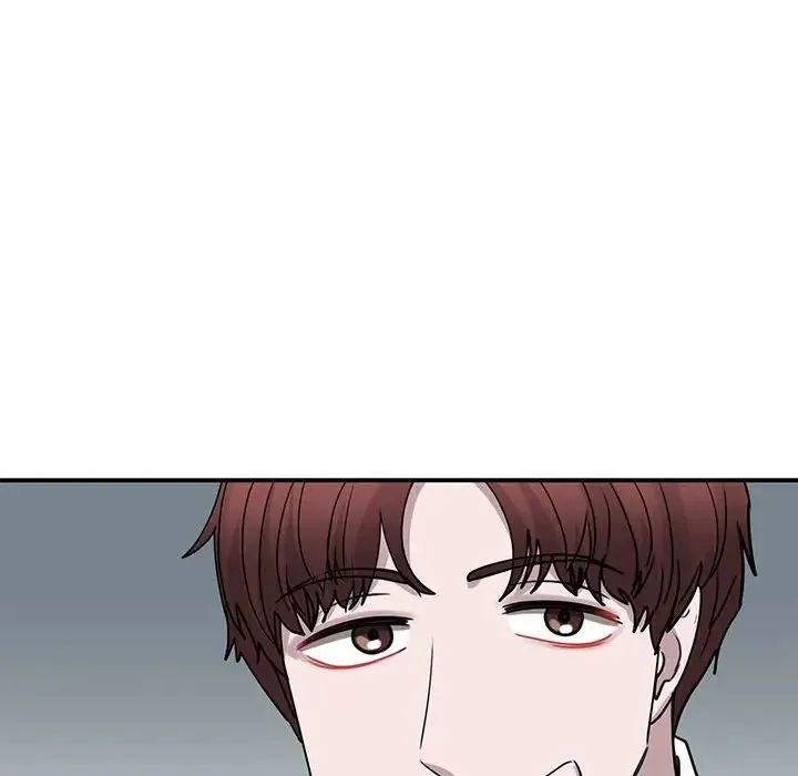 我的完美缪斯 - 第4话 - page 151