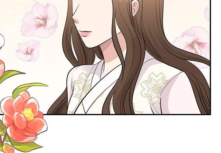 我的完美缪斯 - 第46話 - page 4