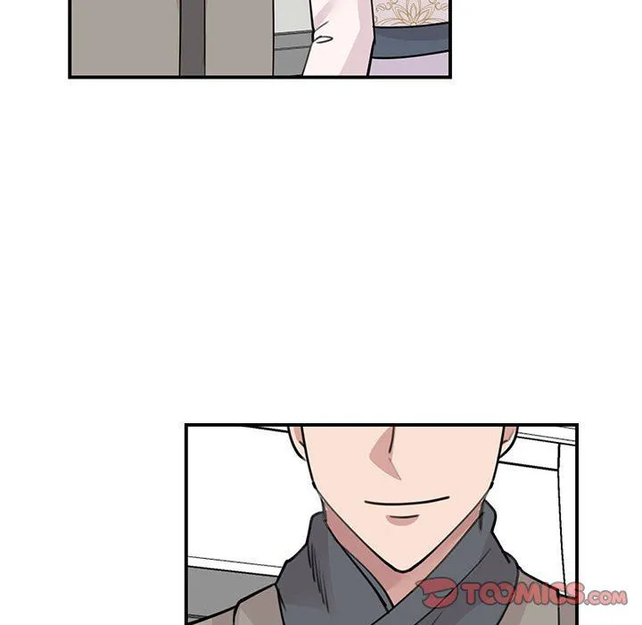 我的完美缪斯 - 第46話 - page 21