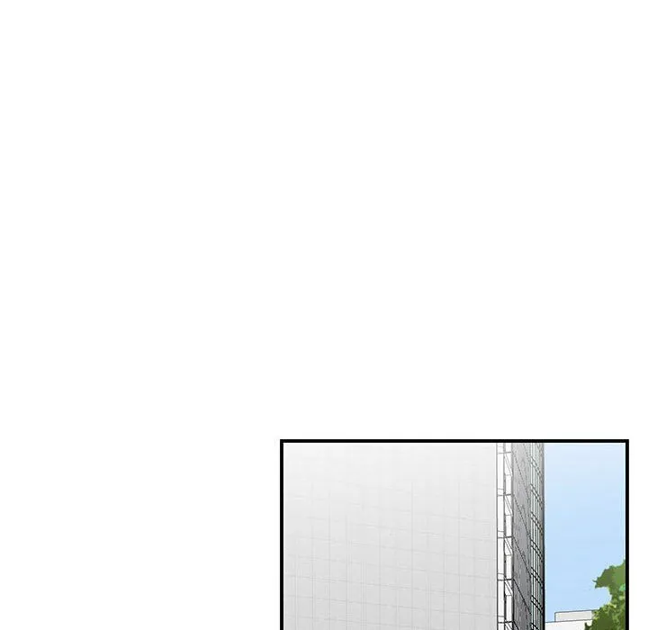 我的完美缪斯 - 第46話 - page 37