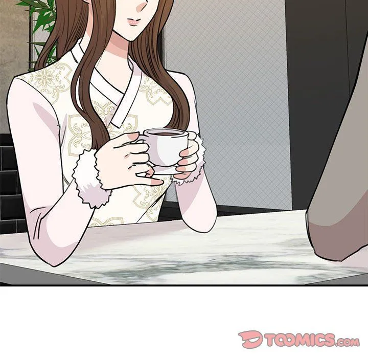 我的完美缪斯 - 第46話 - page 39