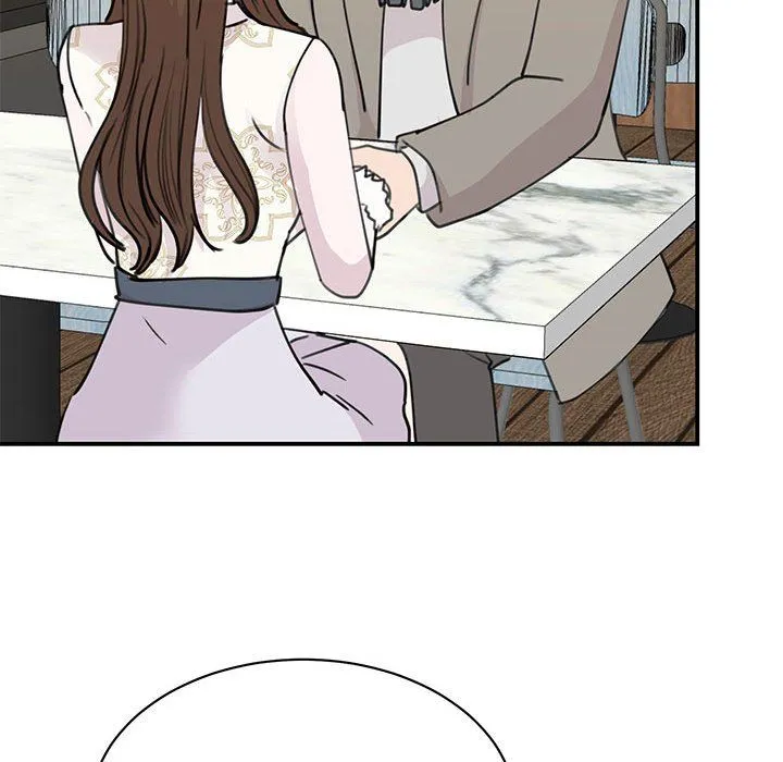 我的完美缪斯 - 第46話 - page 72