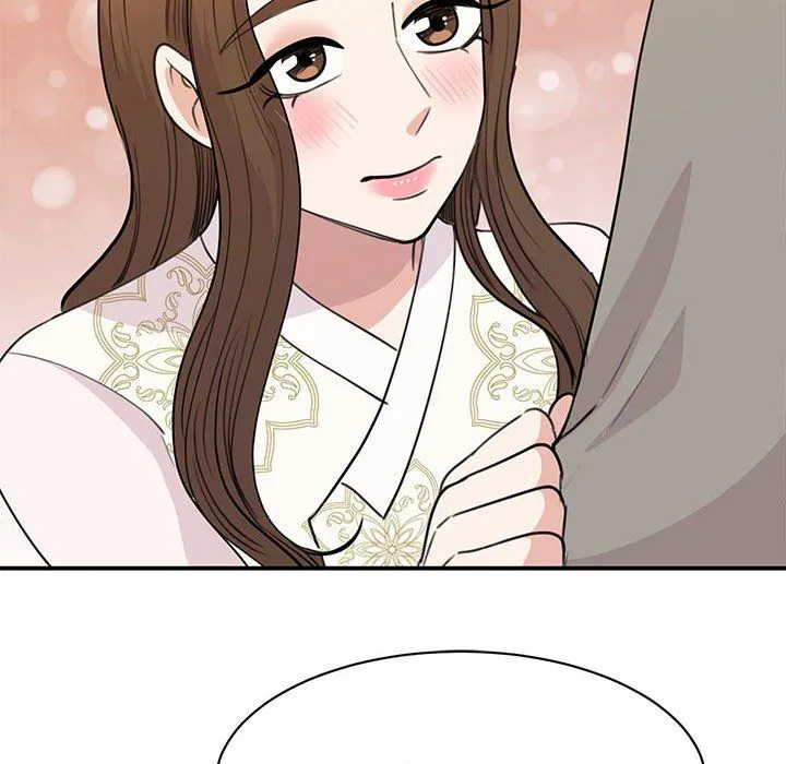我的完美缪斯 - 第46話 - page 76
