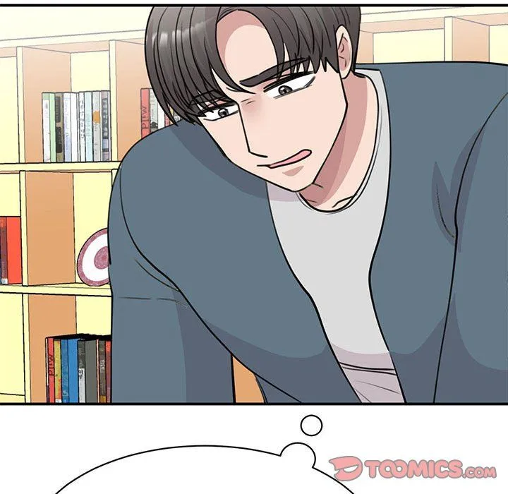 我的完美缪斯 - 第46話 - page 99