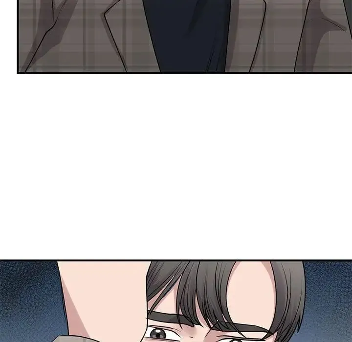 我的完美缪斯 - 第20話 - page 11