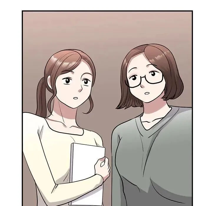我的完美缪斯 - 第20話 - page 31
