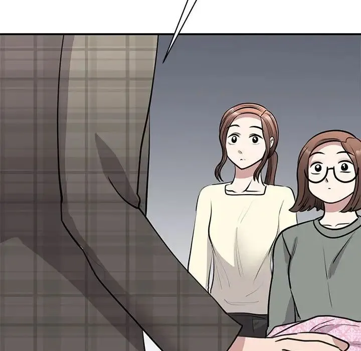 我的完美缪斯 - 第20話 - page 43