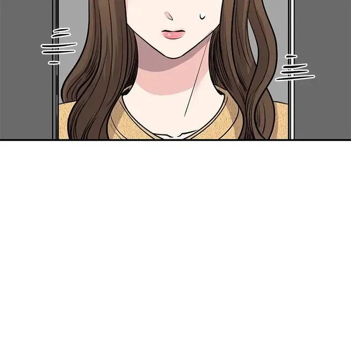 我的完美缪斯 - 第20話 - page 66