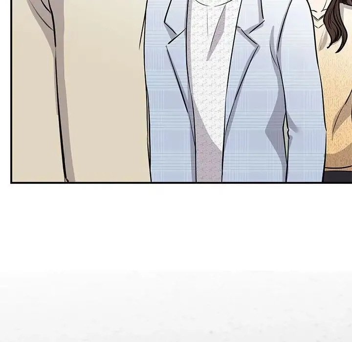 我的完美缪斯 - 第20話 - page 80