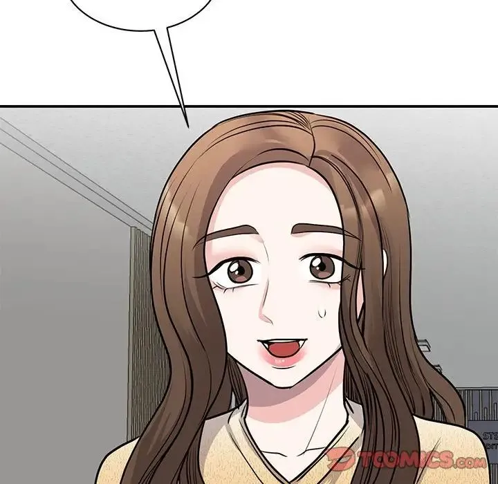 我的完美缪斯 - 第20話 - page 93