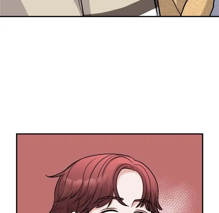 我的完美缪斯 - 第20話 - page 97