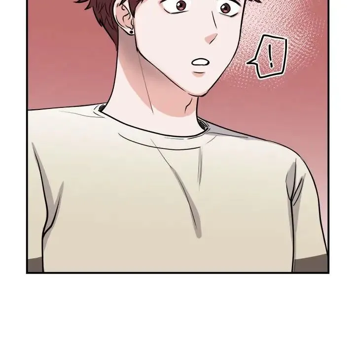 我的完美缪斯 - 第20話 - page 98