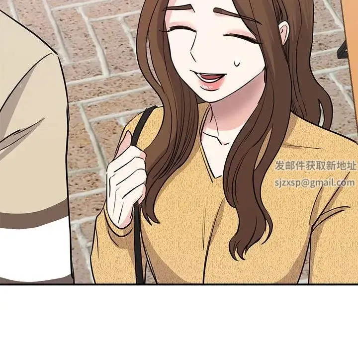 我的完美缪斯 - 第20話 - page 122