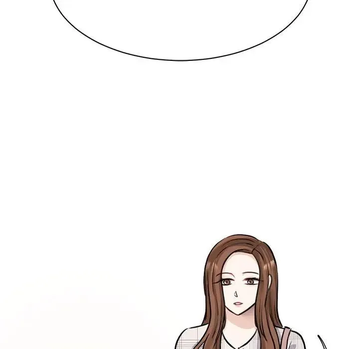 我的完美缪斯 - 第3话 - page 16