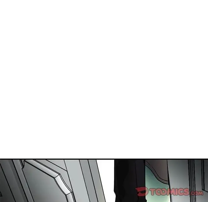 我的完美缪斯 - 第3话 - page 27