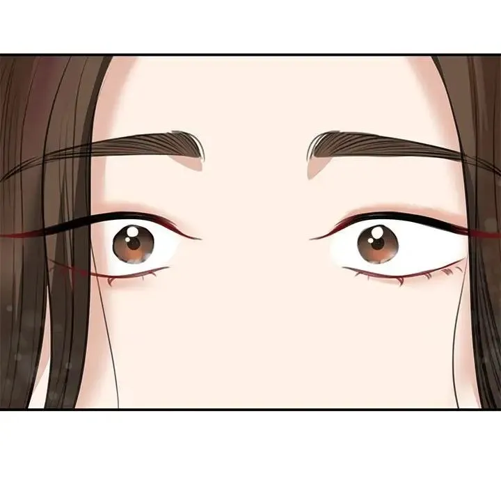 我的完美缪斯 - 第3话 - page 32