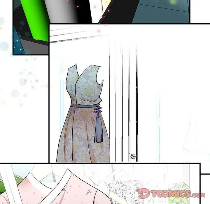 我的完美缪斯 - 第3话 - page 39
