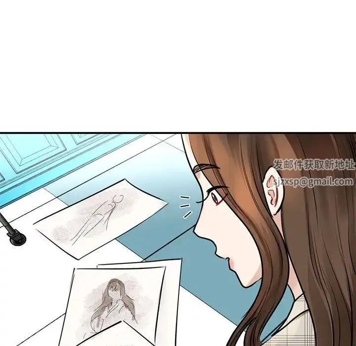 我的完美缪斯 - 第3话 - page 55