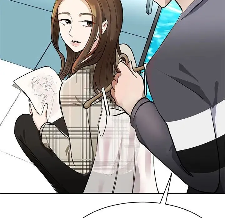 我的完美缪斯 - 第3话 - page 67