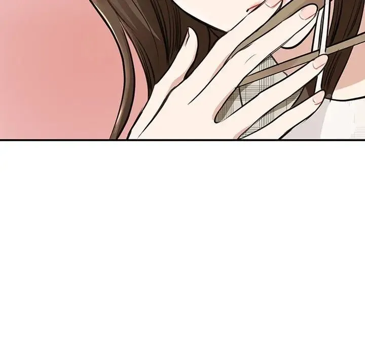 我的完美缪斯 - 第3话 - page 69