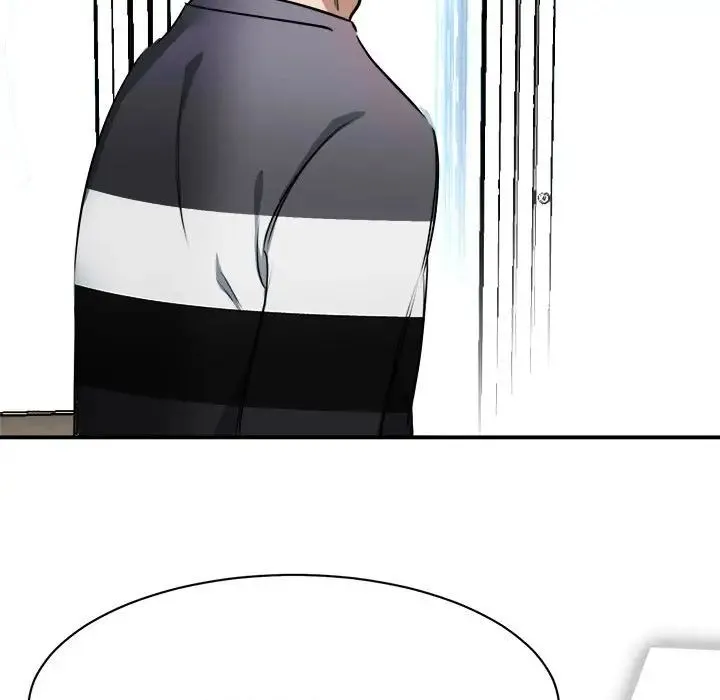我的完美缪斯 - 第3话 - page 77