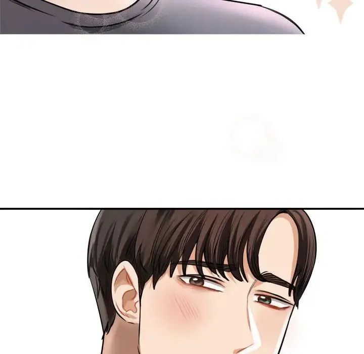 我的完美缪斯 - 第3话 - page 81
