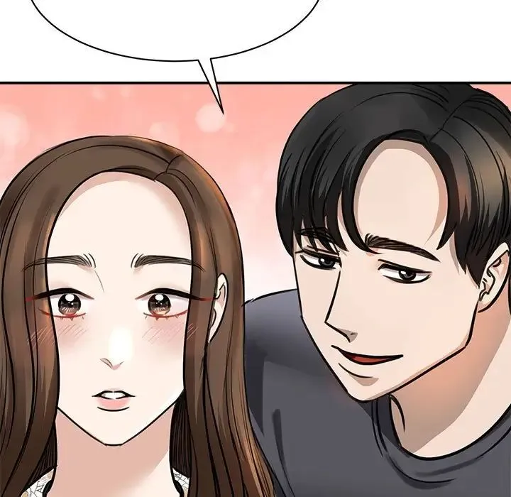 我的完美缪斯 - 第3话 - page 97
