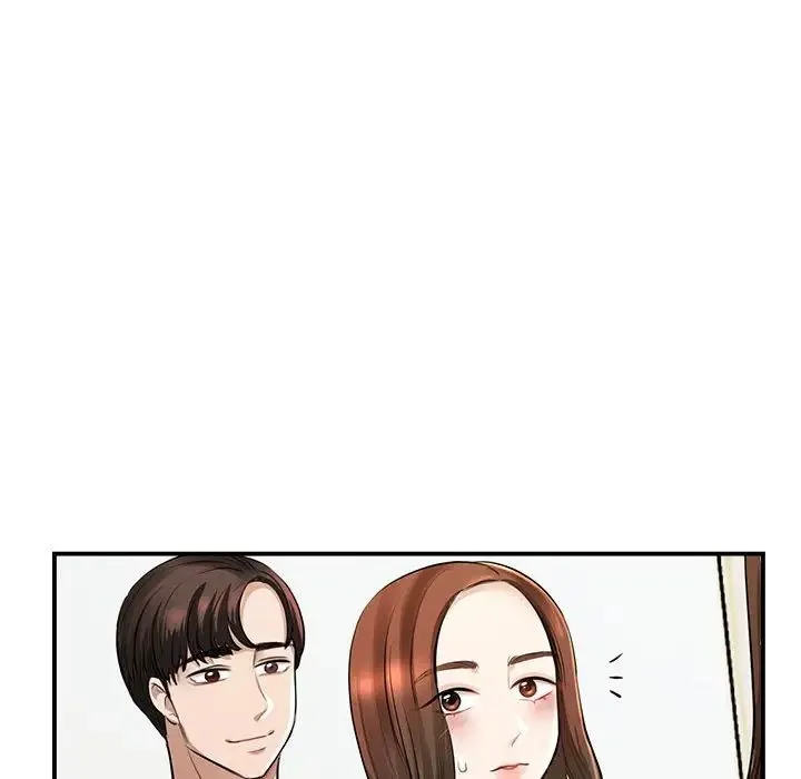 我的完美缪斯 - 第3话 - page 110