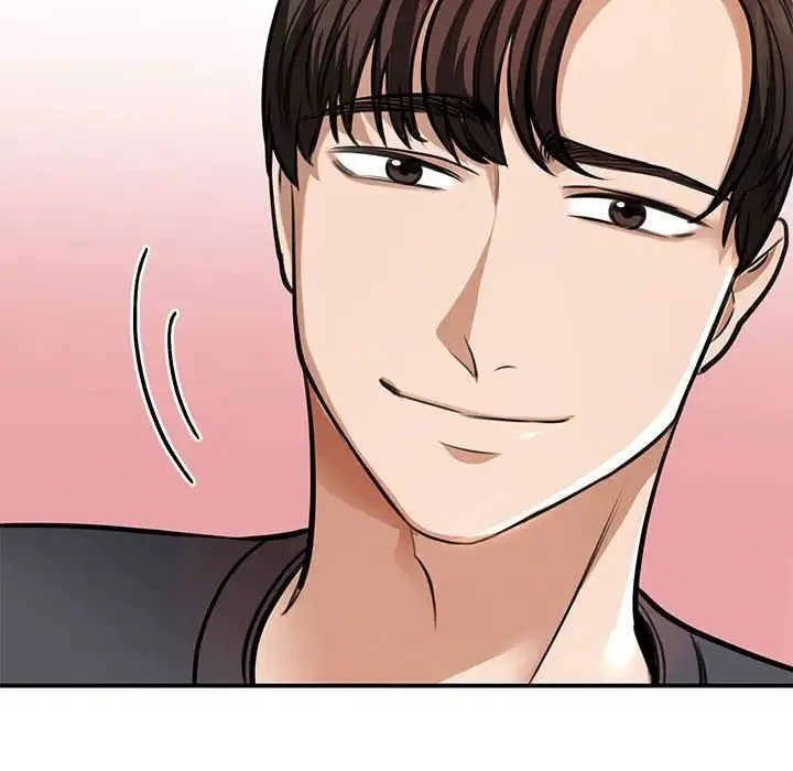 我的完美缪斯 - 第3话 - page 117