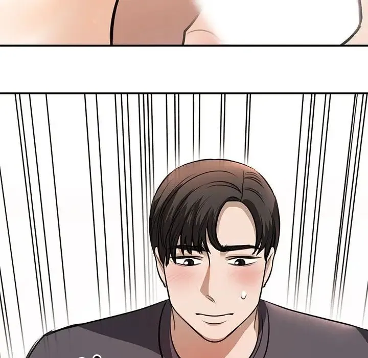 我的完美缪斯 - 第3话 - page 151