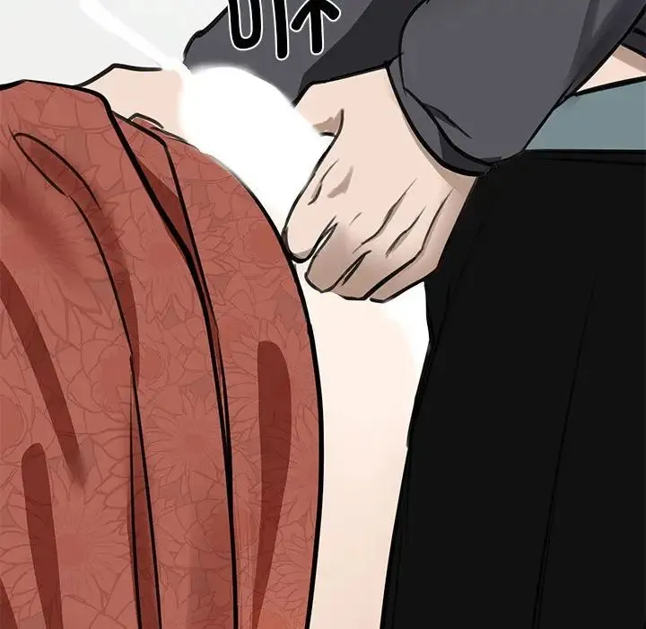 我的完美缪斯 - 第3话 - page 163