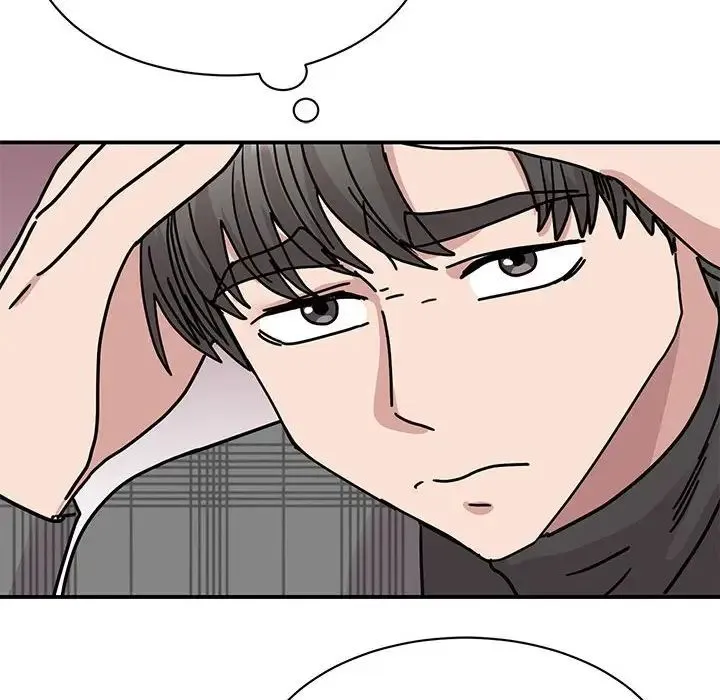我的完美缪斯 - 第33話 - page 14