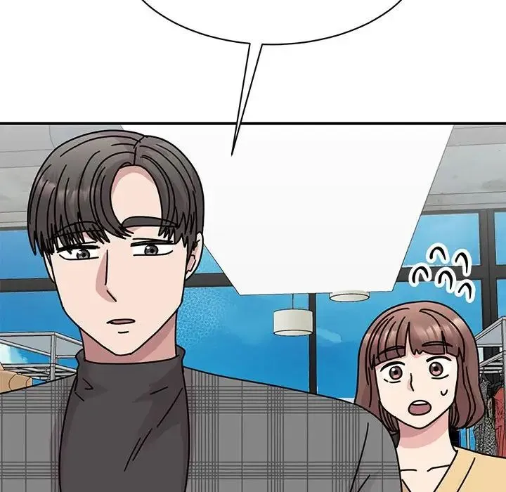 我的完美缪斯 - 第33話 - page 25