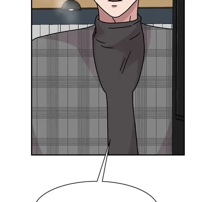 我的完美缪斯 - 第33話 - page 43