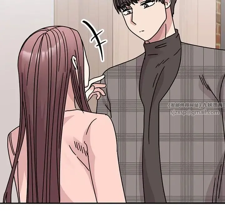 我的完美缪斯 - 第33話 - page 51