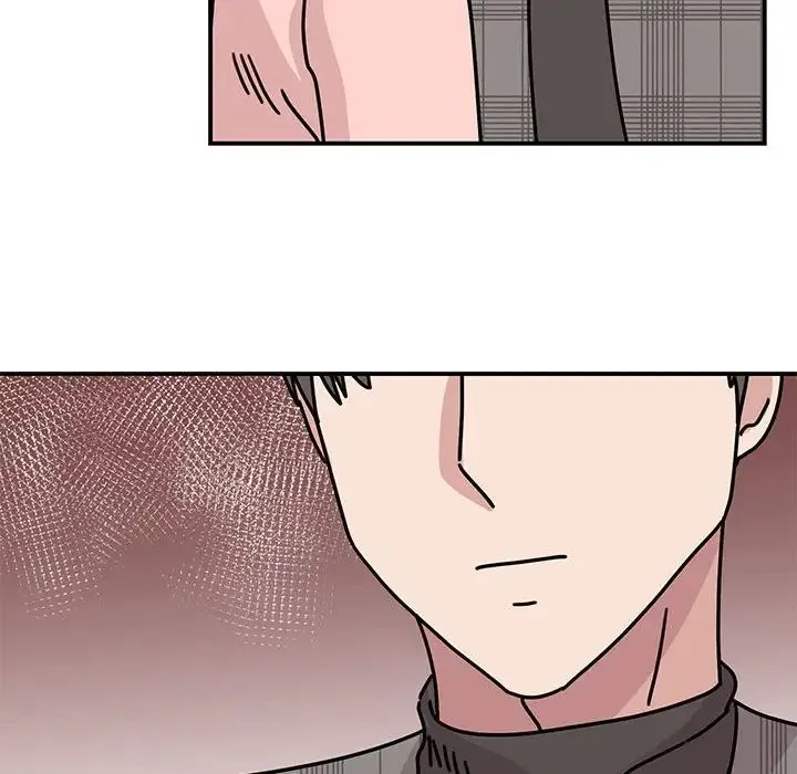 我的完美缪斯 - 第33話 - page 71
