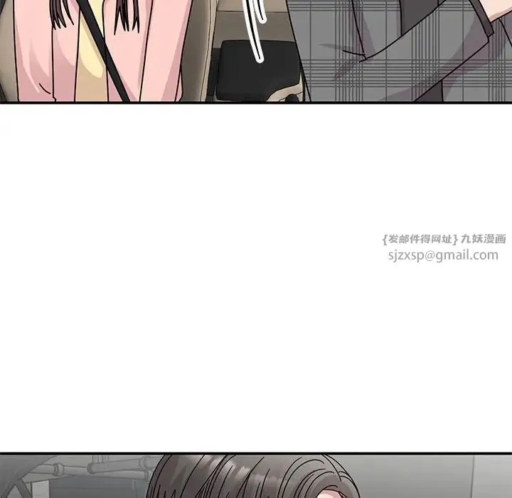 我的完美缪斯 - 第33話 - page 112