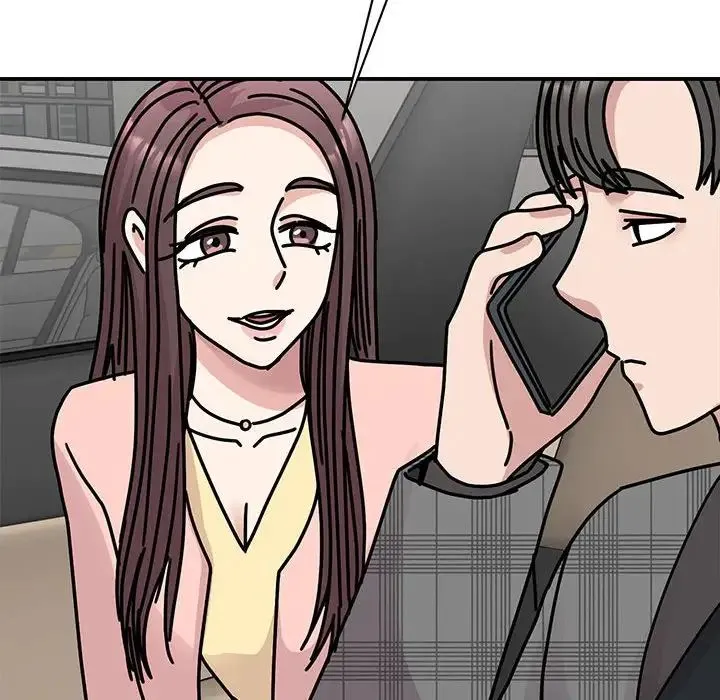 我的完美缪斯 - 第33話 - page 123