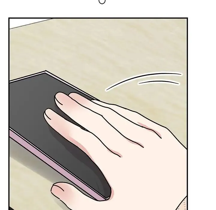 我的完美缪斯 - 第33話 - page 139