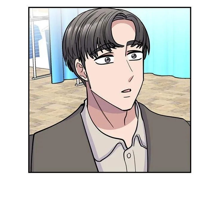 我的完美缪斯 - 第52話 - page 25