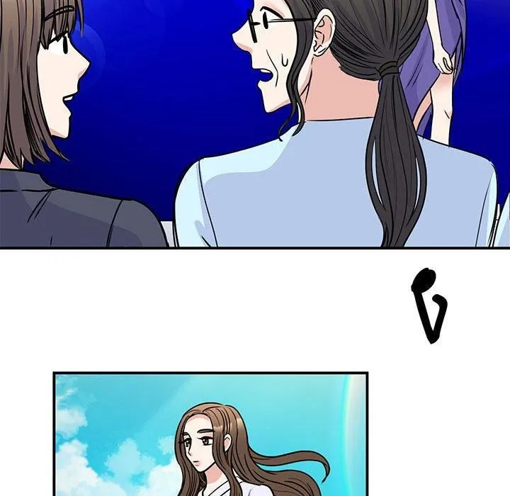 我的完美缪斯 - 第52話 - page 35