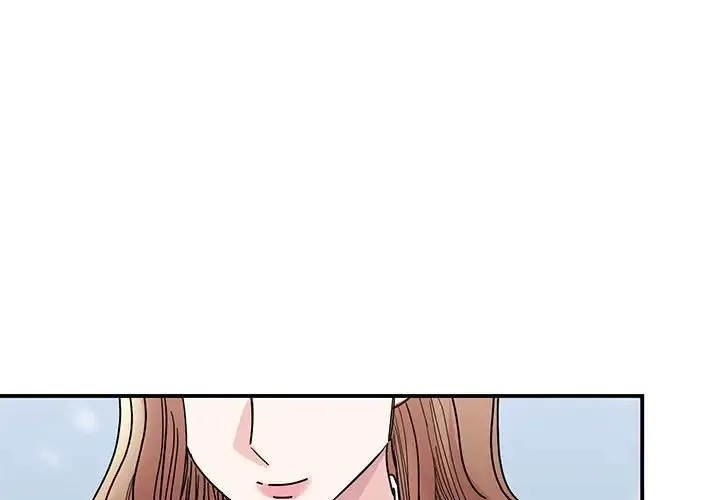 我的完美缪斯 - 第26話 - page 1