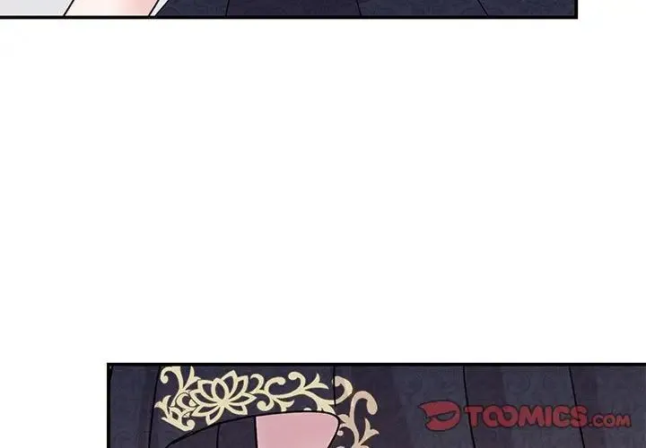 我的完美缪斯 - 第26話 - page 3