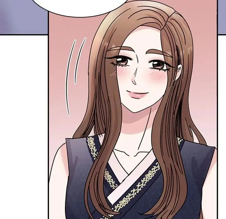 我的完美缪斯 - 第26話 - page 22