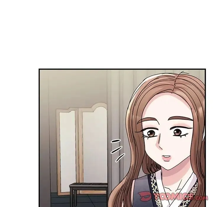 我的完美缪斯 - 第26話 - page 33