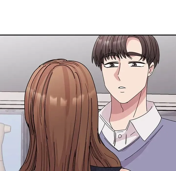我的完美缪斯 - 第26話 - page 44