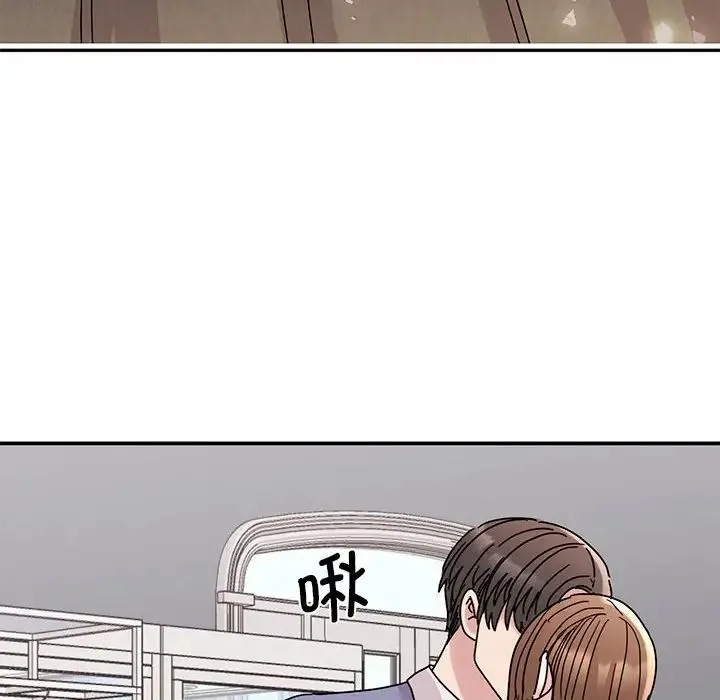 我的完美缪斯 - 第26話 - page 54